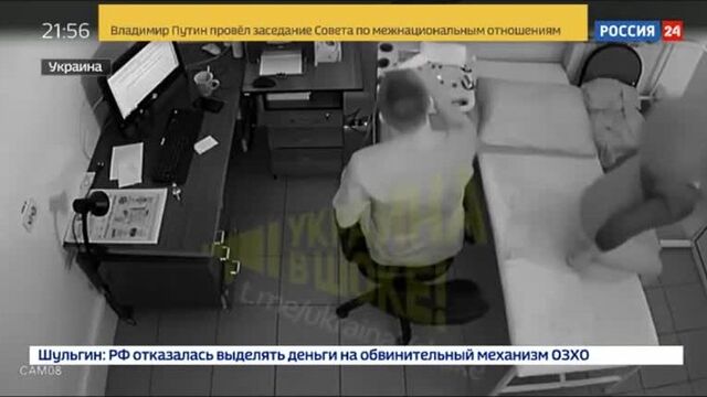 Гинеколог снимал пациенток скрытой камерой и продавал видео порносайтам. одесса
