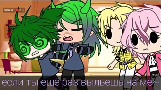 Жизнь 13 карт гача лайф озвучка