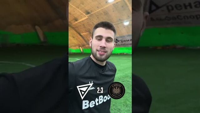 Тудротс - деньги: за кого болеют броуки?! #shorts #football #worldcup