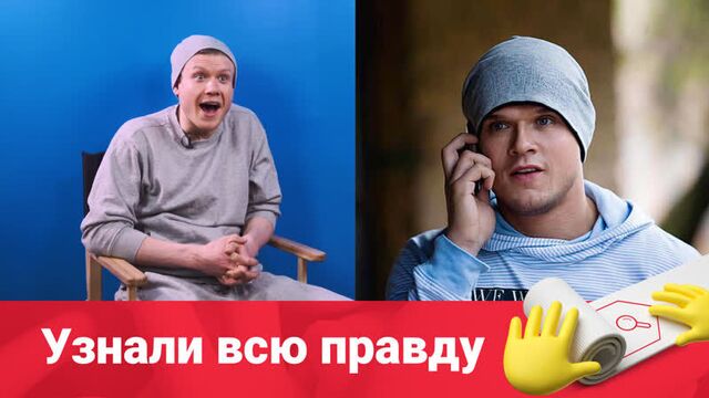 Виктор хориняк и владимир яглыч братья? ????