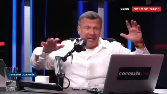 Пранкер голосом путина дозвонился до владимира соловьёва и вот что он ему сказал..
