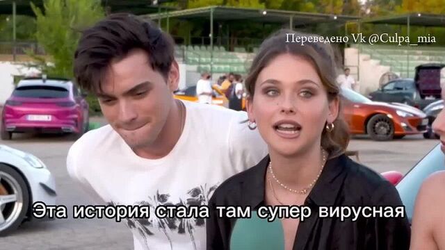 Интервью габриеля гевара и николь уоллес из фильма моя вина (culpa mia)