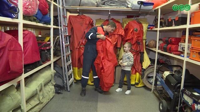 27 декабря отмечается день спасателя россии