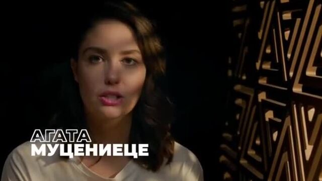 Инстаграм агаты.