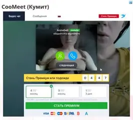 @vtusovke - группа телеграм Чат Знакомства для секса 18+