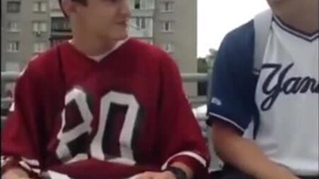 Оптимус генг