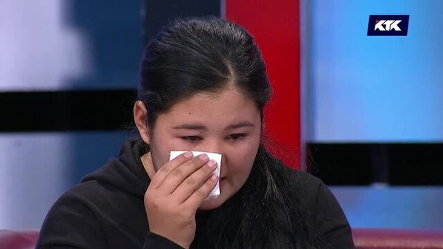 Астарлы ақиқат (марат омаровтың некесіз немересі)