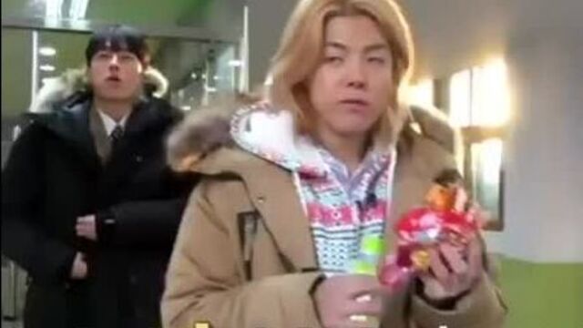 Нам джу хек