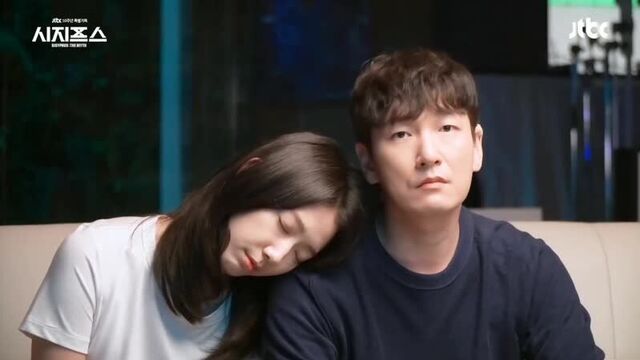 Пак шин хе и чо сын у за кадром дорамы "миф о сизифе"