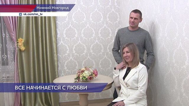 Заречный дом бракосочетания провел зимний бал юбиляров