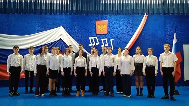 Мбоу сош №4 г. светлограда 9в класс - участники онлайн-акции патриотической песни "великая россия"