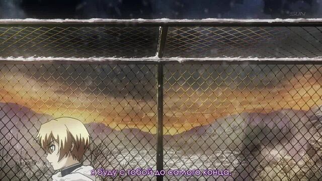 Сумеречная дева и амнезия / tasogare otome x amnesia - 12 серия (субтитры)