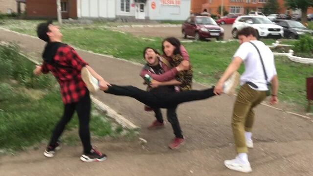 Разрыв очка о.о