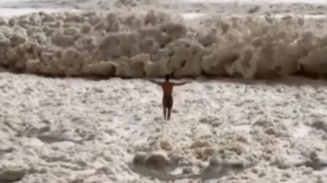 Пенная вечеринка