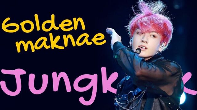Чонгук. почему он золотой макнэ? | bts jungkook | kpop ari rang