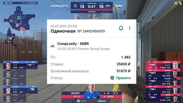 Mibr vs complexity | ставки от 100$