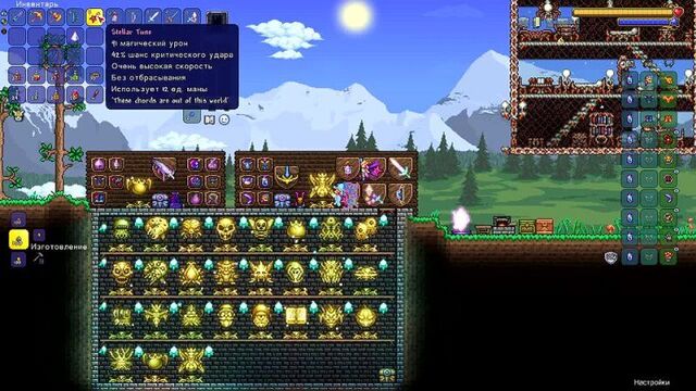 [gggame !!!!!] террария 1.4 - новый босс императрица света - полный обзор