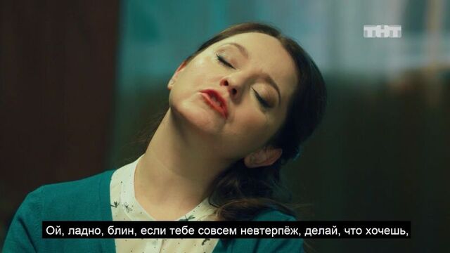 Заключительная серия!!! «сашатаня» - секс в садике