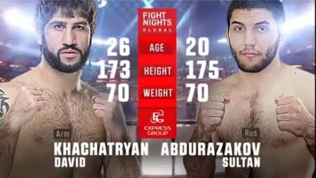 Давид хачатрян vs. султан абдуразаков / david khachatryan vs. sultan abdurazakov