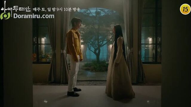 Дорама госпожа дуриан 5 серия анонс