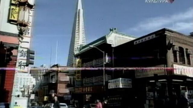 Леонард лейк - серийные убийства в округе калаверас