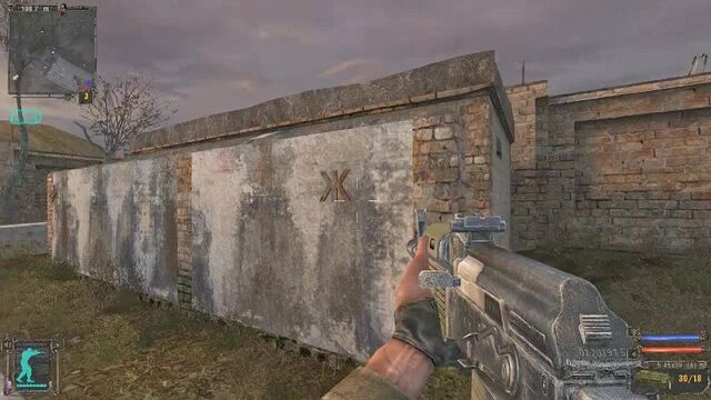 Меченый, какого черта