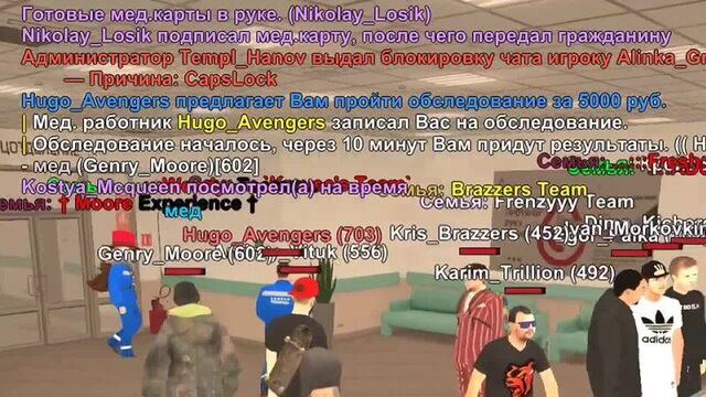 [create gaming] как получить военный билет в блек раша! ответы в отделе кадров black russia