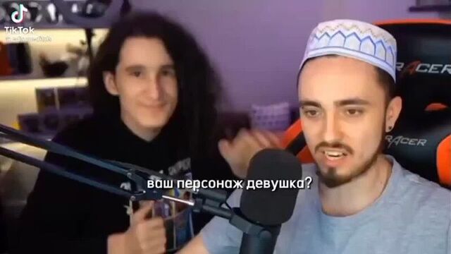 Эдисон & херейд
