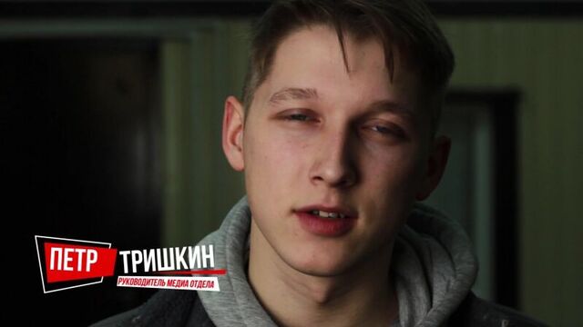 Приглашение от петра тришкина на молодежную конференцию #лвнч