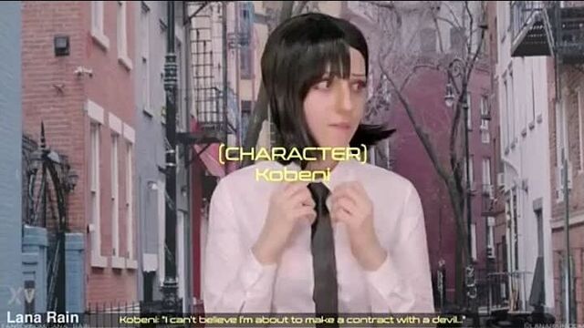 Кобени косплей