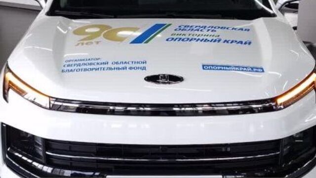 Video by [тк] типичный камышлов