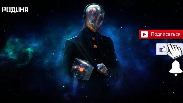 Пророчество о национальности будущего правителя (царя) _ откровение от бога