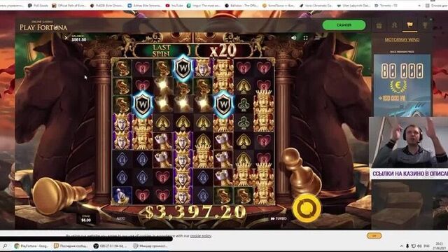 [стул папича] первый оргазм папича.