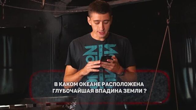 [василиса даванкова] кто последний встанет с электрического стула получит 100 000 руб челлендж!!! / габар