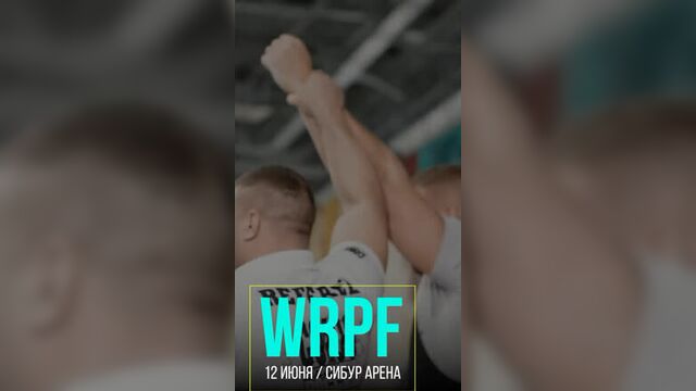 Video by sarychev power expo