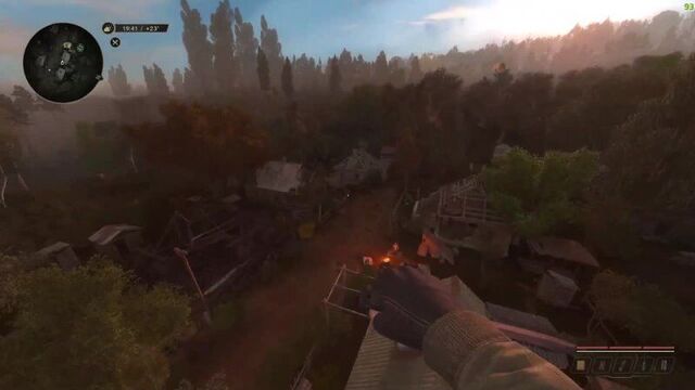 True stalker - активация полета