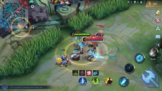 Обзор героя_фредрин_оценщик-бунтарь_mlbb.mp4