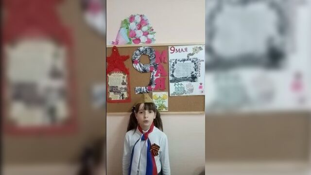 Video by дельфин - приют для детей