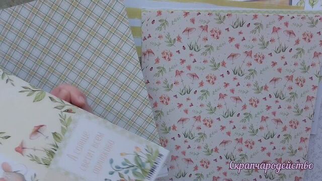 Распаковка материалов от магазина craft 74