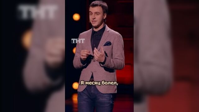 Платная и бесплатная медицина