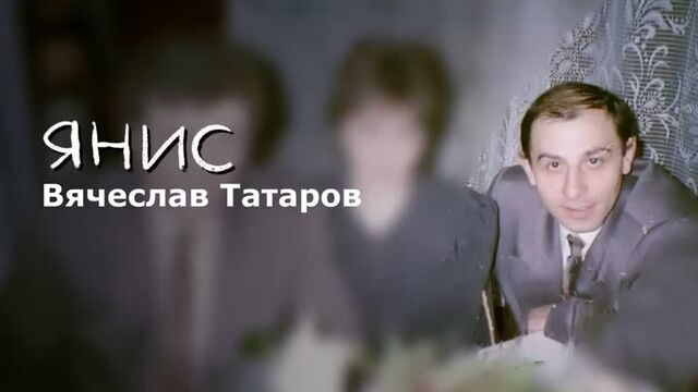 Реальная история сериала «слово пацана.кровь на асфальте». их реально убили. ????