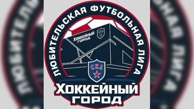 Лучшие моменты матча «pro team» - «вальяжжж» (26.09.2023)