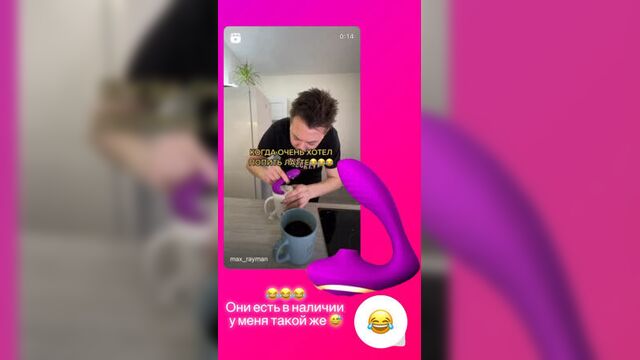 Video by секс шоп "буратино" луганск(лнр)/донецк/харцызск