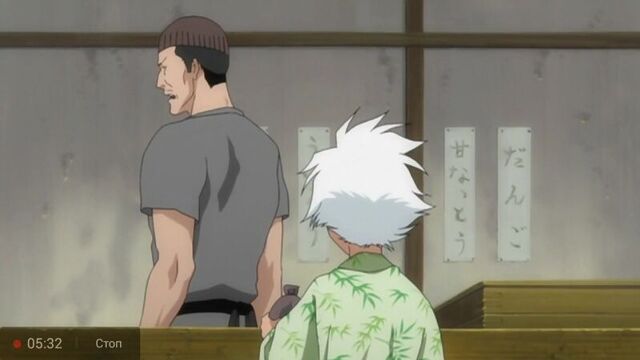Toshiro hitsugaya and hyourinmaru _ тосиро хицугая и хёринмару _ bleach/блич 239 _ in japanese