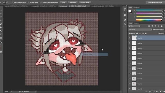 Скарлет охегао / 404