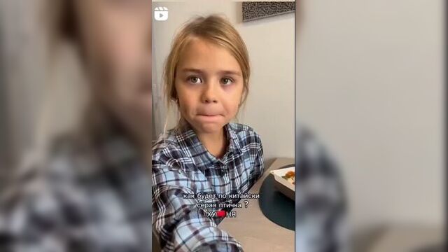 Серая птичка значит...