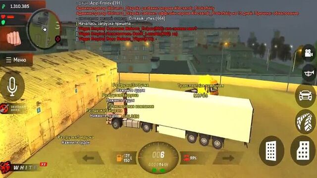 [malfoy] путь бомжа на блек раша #14 - дальнобойщик на black russia rp! (crmp mobile)