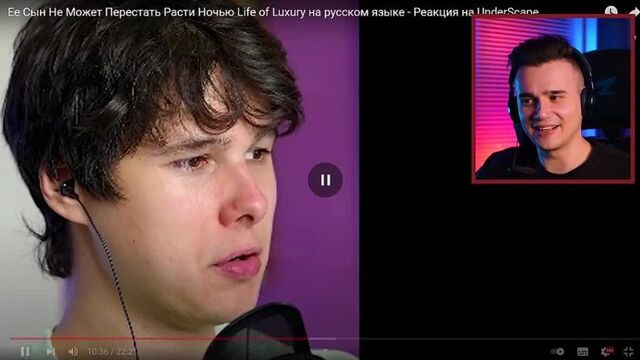 [roma subbotin] виндяй ????в шоке???? от life of luxury на русском языке ???????? windy31 страшилки | реакция | рома субботин