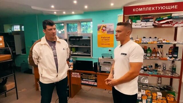 Как открыть магазин автозапчастей с нуля | сколько нужно денег для открытия