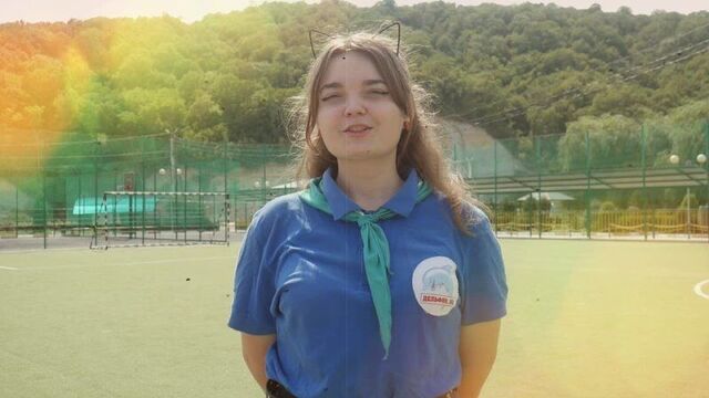 Потапенко елена